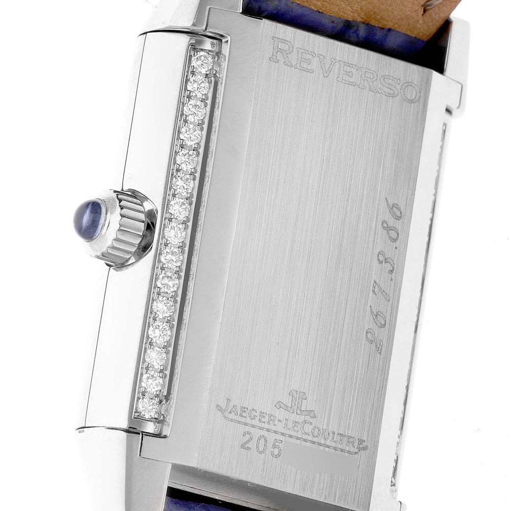 Jaeger-LeCoultre Reverso Q2623403 3