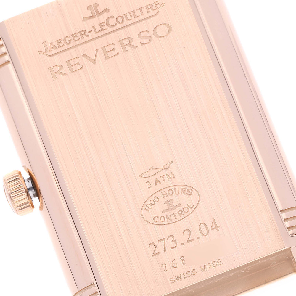 Jaeger-LeCoultre Reverso Q3732470 5